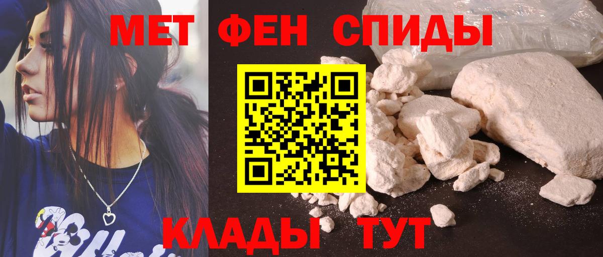 blacksprut как войти  АМФЕТАМИН  Вход с VPN  АМФЕТАМИН Розовый  Боровичи 