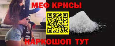 амфетамин Волжск