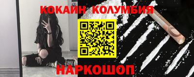 мдпв Волгодонск