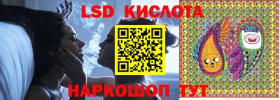 мдпв Волгодонск