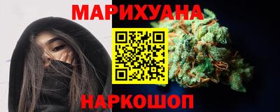 кокаин Волжский