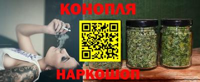 амфетамин Волжск