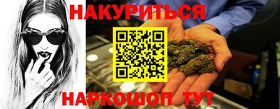 кокаин Волжский