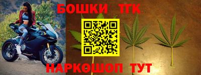 кокаин Волжский