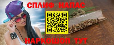 кокаин Волжский