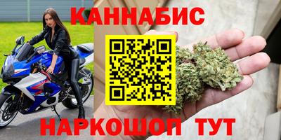 амфетамин Волжск