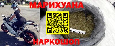 амфетамин Волжск