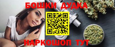 кокаин Волжский