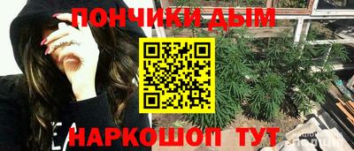 мдпв Волгодонск