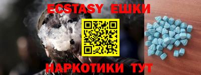 мдпв Волгодонск