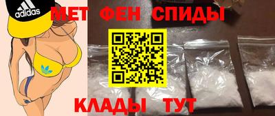 мдпв Волгодонск