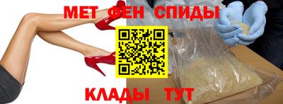 мдпв Волгодонск