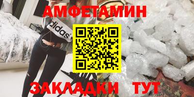 мдпв Волгодонск
