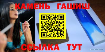 мдпв Волгодонск