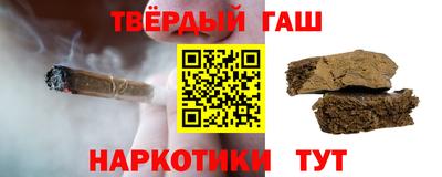 кокаин Волжский