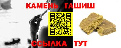 кокаин Волжский