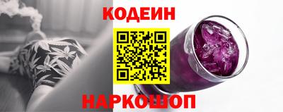 мдпв Волгодонск