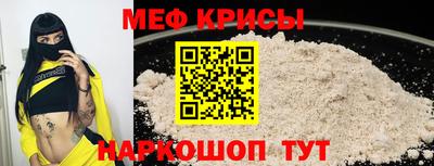 амфетамин Волжск