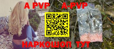 мдпв Волгодонск