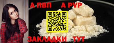 мдпв Волгодонск