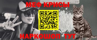 мдпв Волгодонск